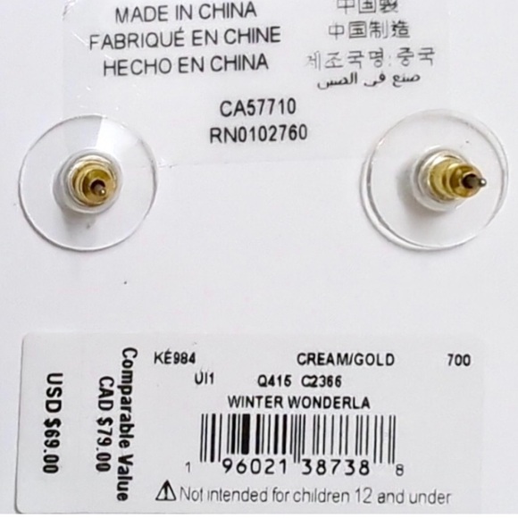 NWT kate spade
Gold Glitter
Squared Away Earrings - Picture 6 of 7